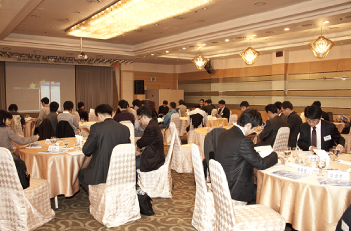 2009년 10월 광주 세미나  사진 자료