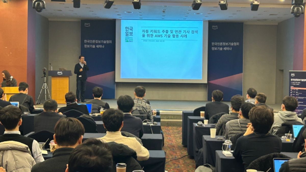 한국일보의 자동 키워드 추출 및 연관 기사 검색을 위한 기술의 활용 사례